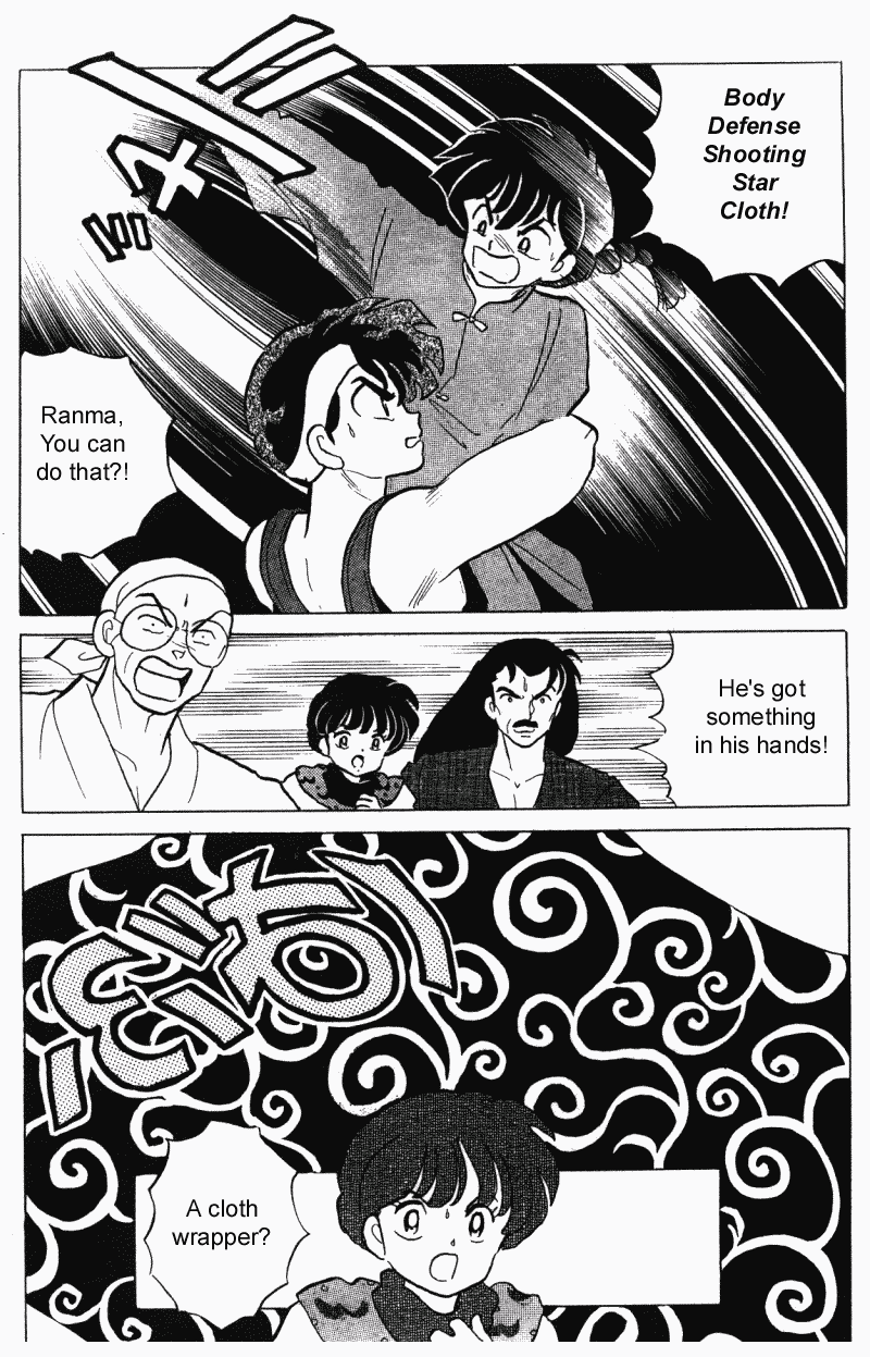 Ranma 1/2 Chapter 297 2